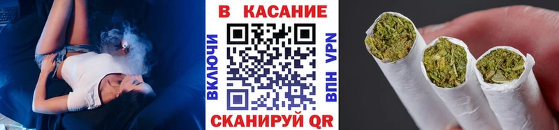 Купить наркотик аптеки Вытегра MDMA Меф ГАШИШ COCAIN