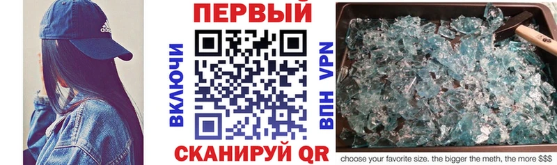 kraken зеркало  Вытегра  АМФЕТАМИН 98% 