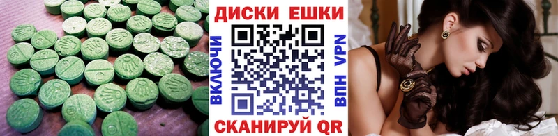 Экстази TESLA  Вытегра 