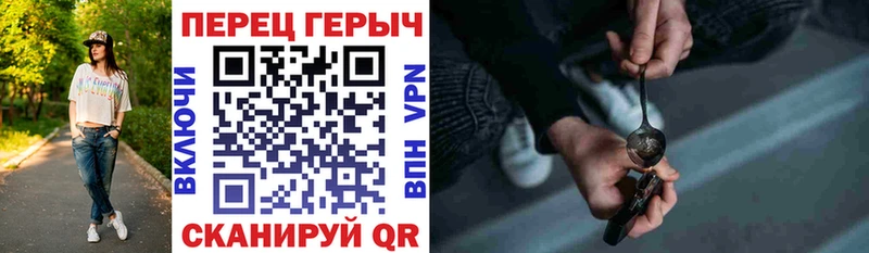 наркошоп  mega ONION  Героин Афган  Вытегра 