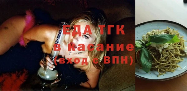 хмурый Абинск