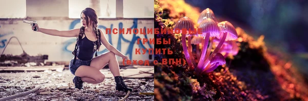 гашиш Абдулино