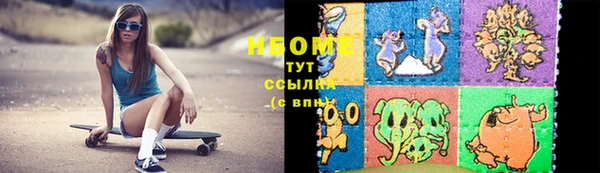 хмурый Абинск