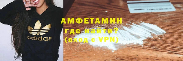 хмурый Абинск