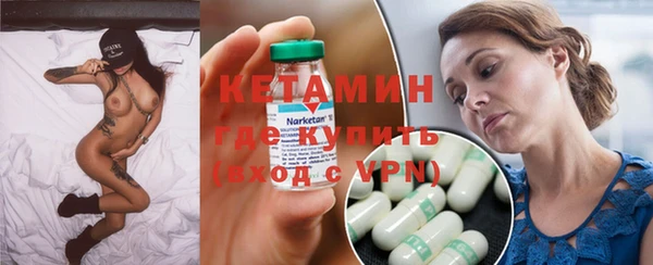 гашиш Абдулино