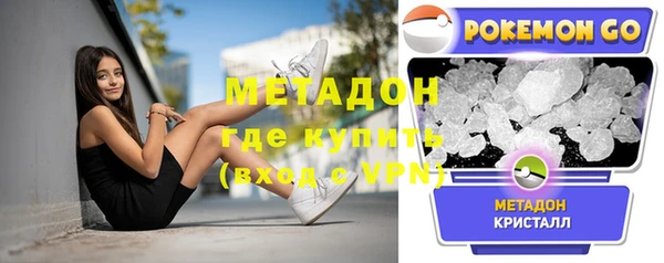 хмурый Абинск