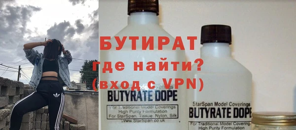 хмурый Абинск