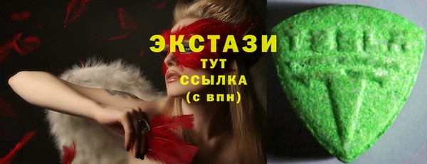 гашиш Абдулино