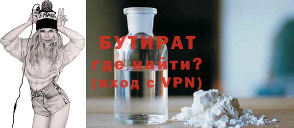 гашиш Абдулино