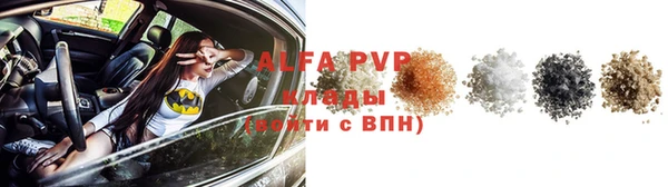 гашиш Абдулино