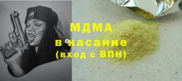 дживик Валуйки