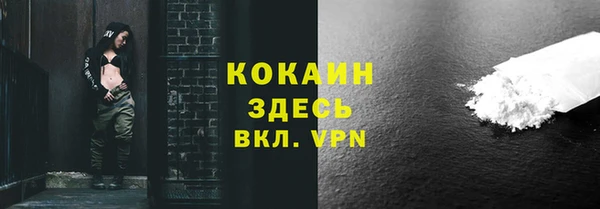 марки nbome Бутурлиновка
