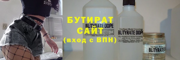 гашиш Абдулино