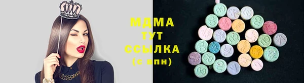 дживик Валуйки