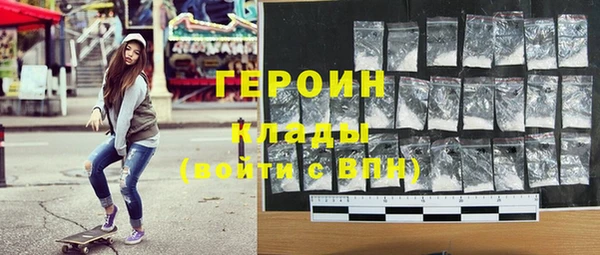 дживик Валуйки