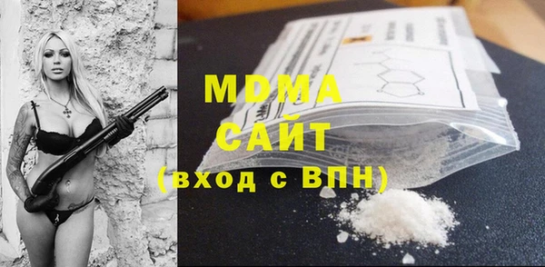 дживик Валуйки