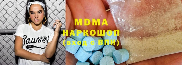 хмурый Абинск