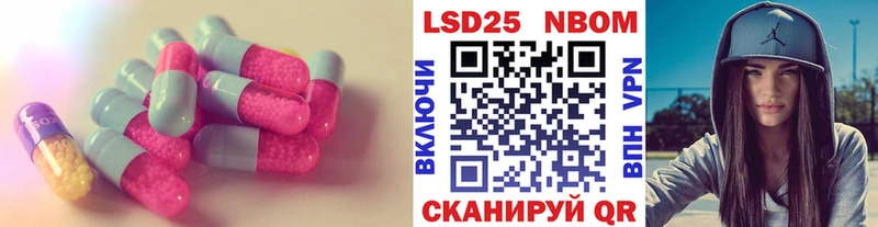 блэк спрут зеркало  Вытегра  Лсд 25 экстази ecstasy 