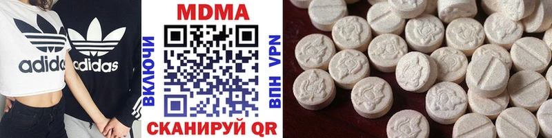 MDMA crystal  даркнет сайт  Вытегра 