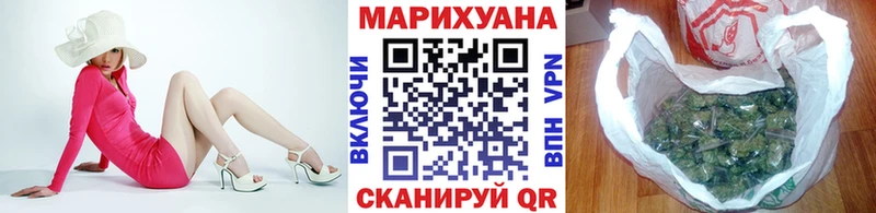 Канабис план  Вытегра 